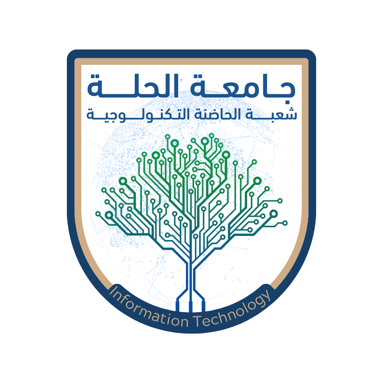 الحاضنة الالكترونية